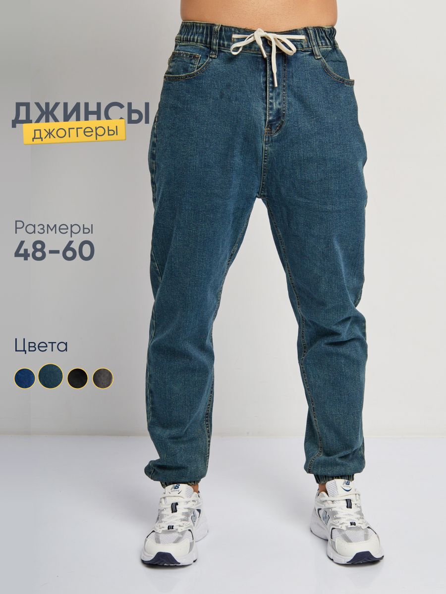 Товар с Ozon