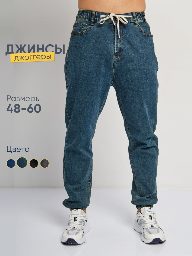 Товар с Ozon