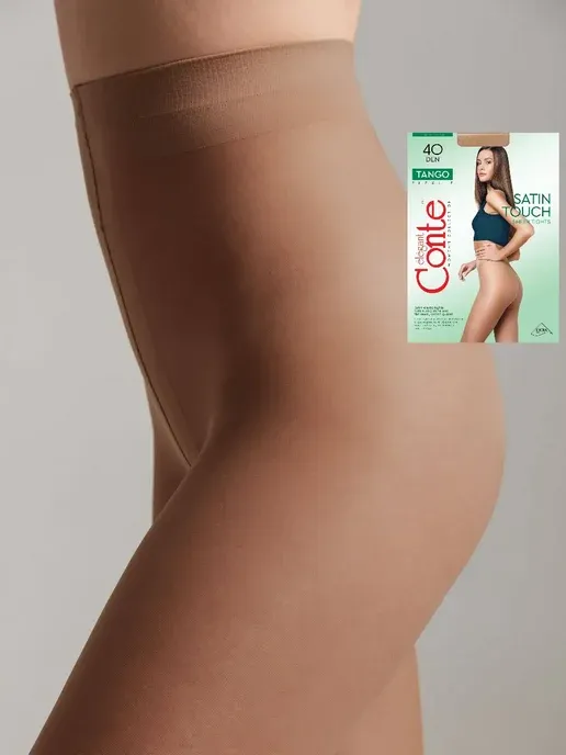 Колготки капроновые CONTE TANGO 40 ден