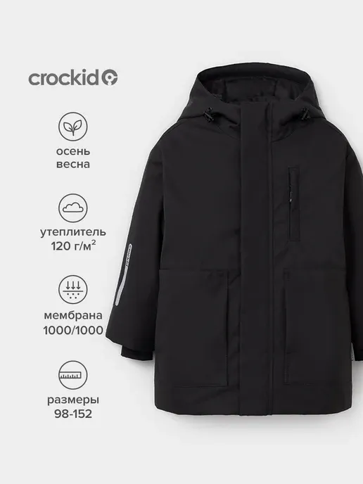 Crockid