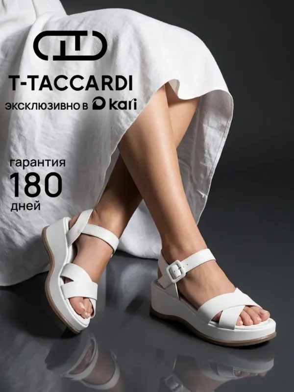 Босоножки T.TACCARDI женские летние на платформе