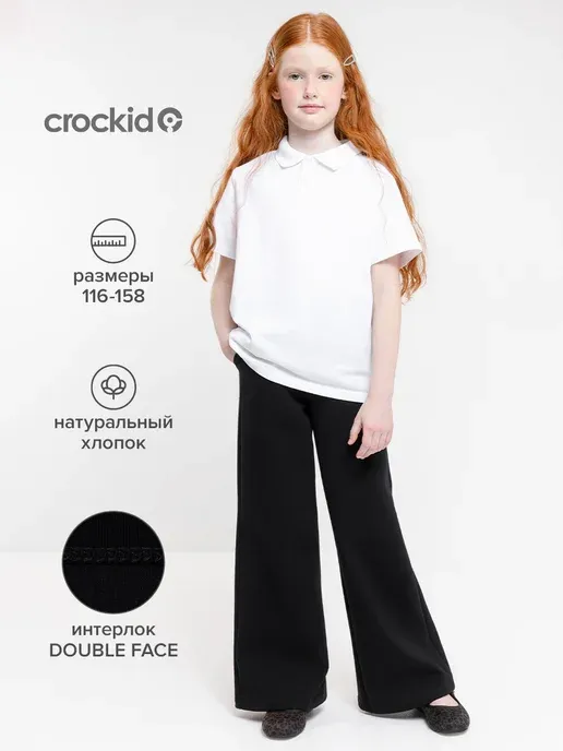 Crockid