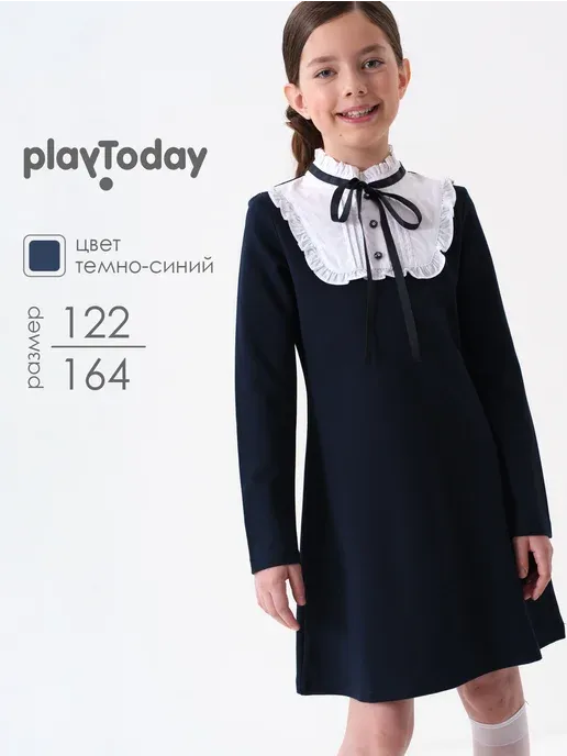 PlayToday
