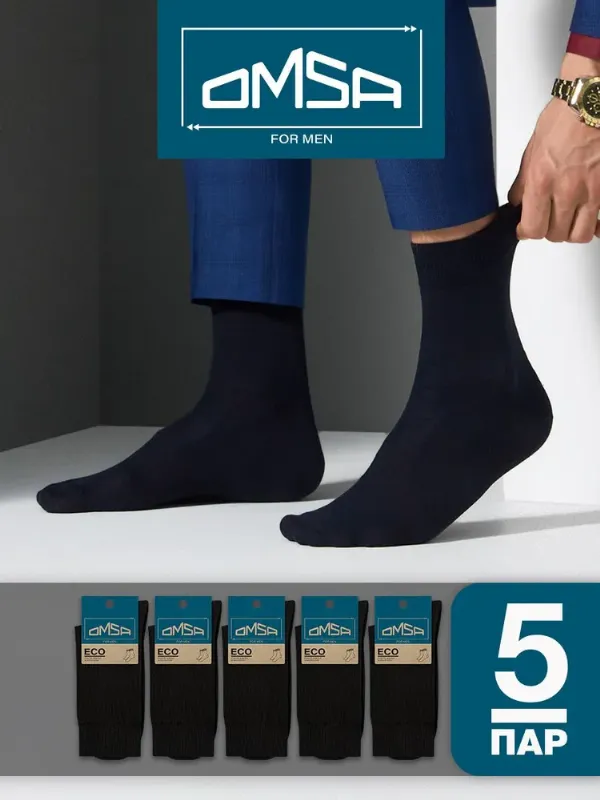 Носки Omsa мужские Eco, 5 пар