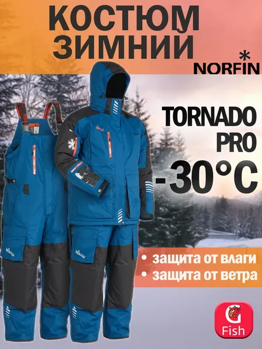 NORFIN