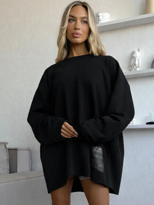LOVE TO SKIRT