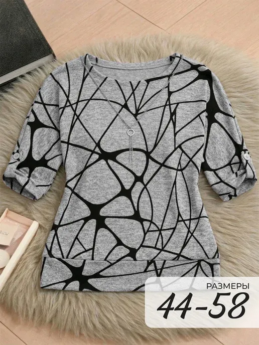 AITA MODA