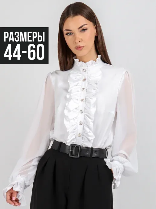 VIZAVI TEKSTIL