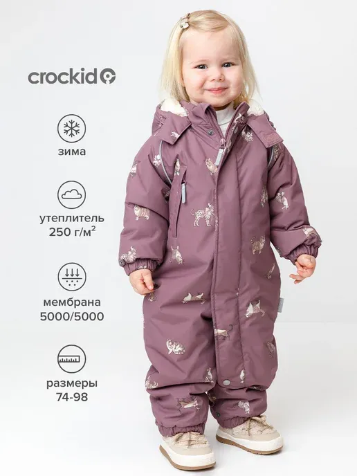 Crockid