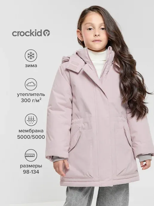 Crockid