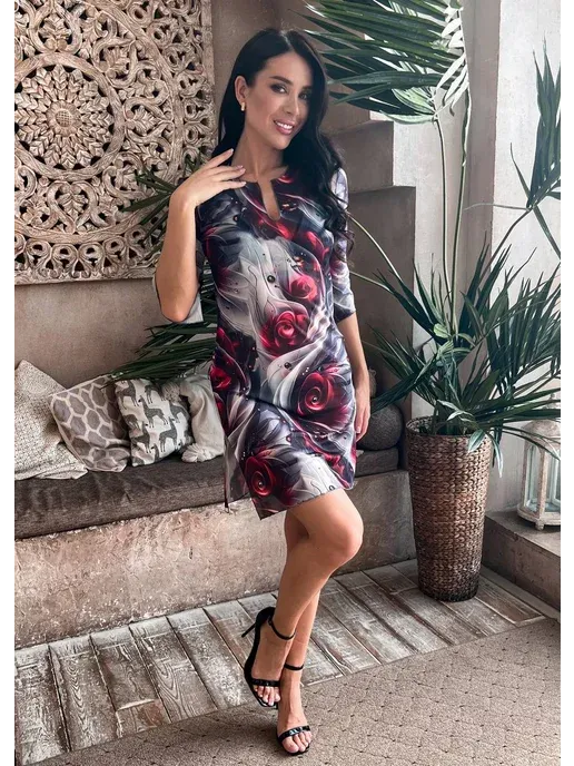 ROYAL GLAMOUR
