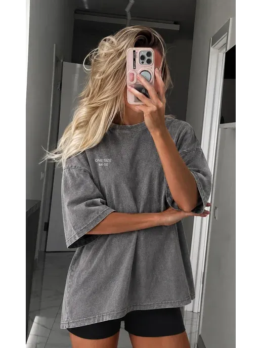 GA Style