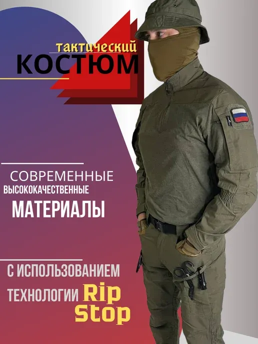 Военсклад МСК