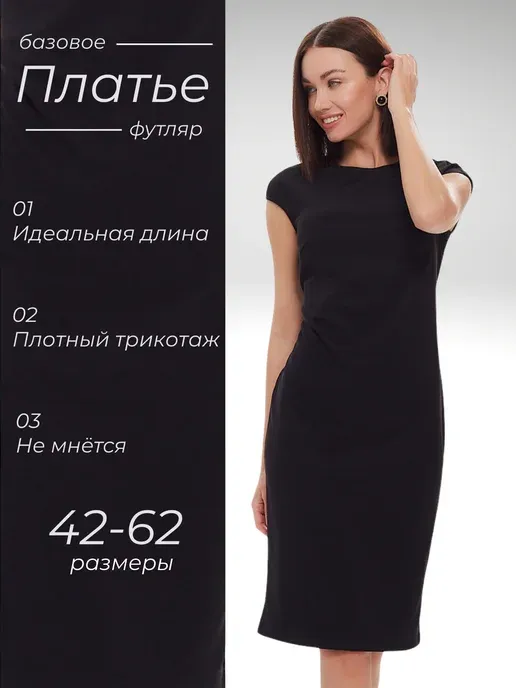 Бутикерия