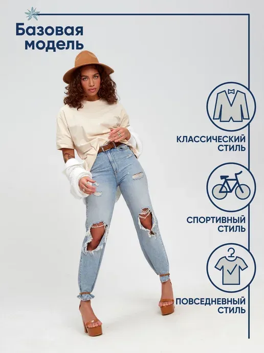 Футболка оверсайз бежевая