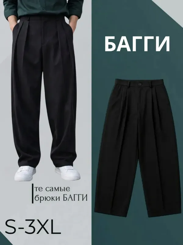 bySR