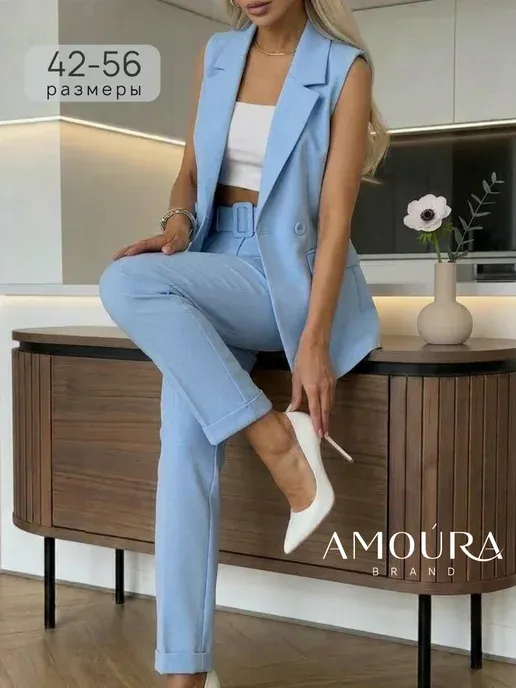 AMOURABRAND