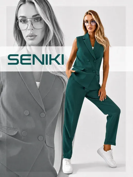 seniki