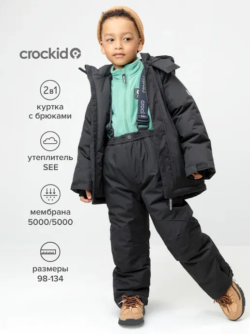 Crockid