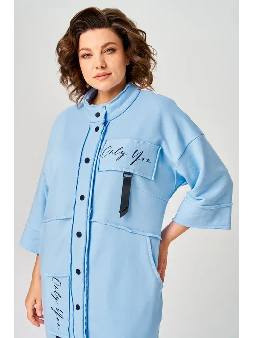 Rumoda fashion