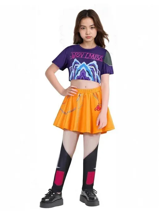 KIDSMIR