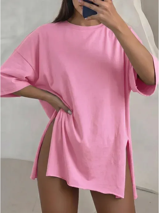 StreamLove