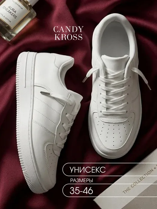 Кроссовки кеды спортивные на платформе