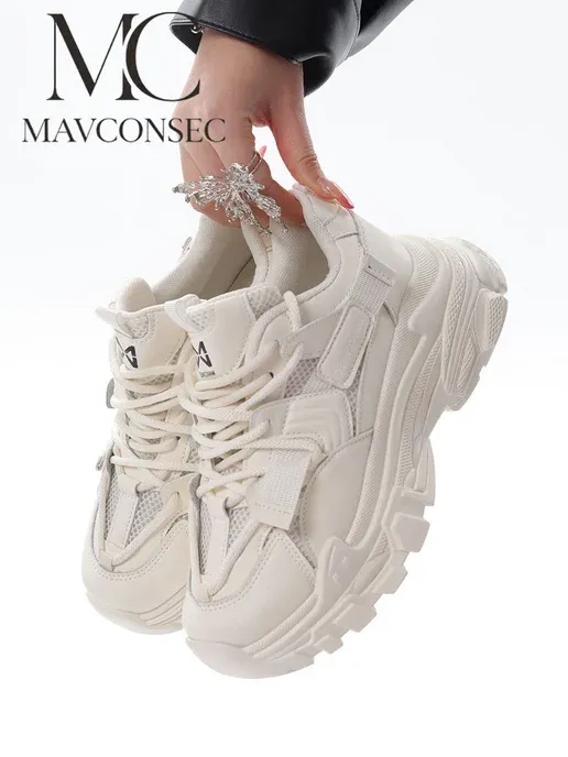 MAVCONSEC