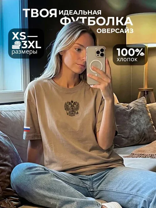 Axidi