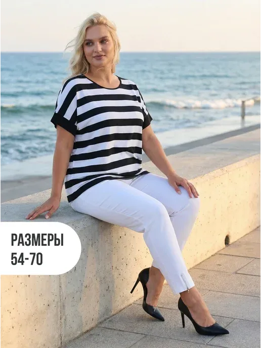 ZEMARA