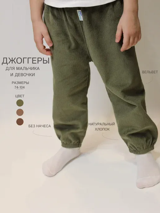 ВАнечкачайлд