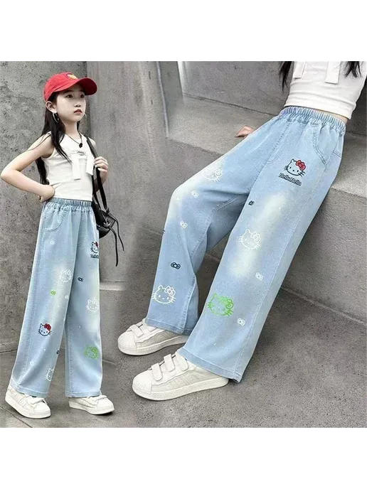 Original