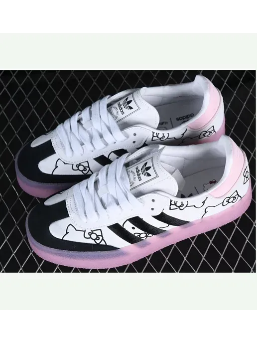 adidas