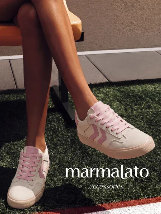 Marmalato