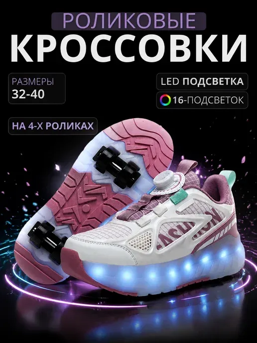 Sport&Fun