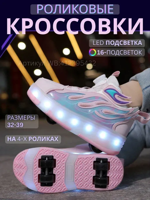 Sport&Fun
