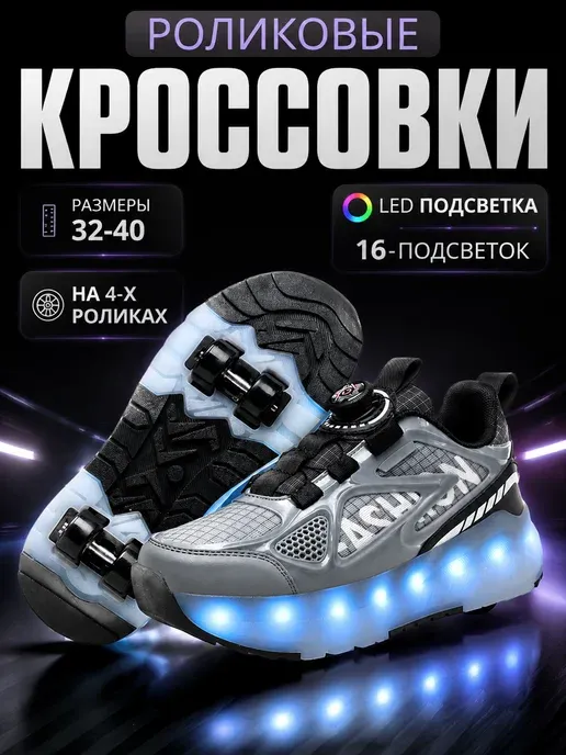 Sport&Fun