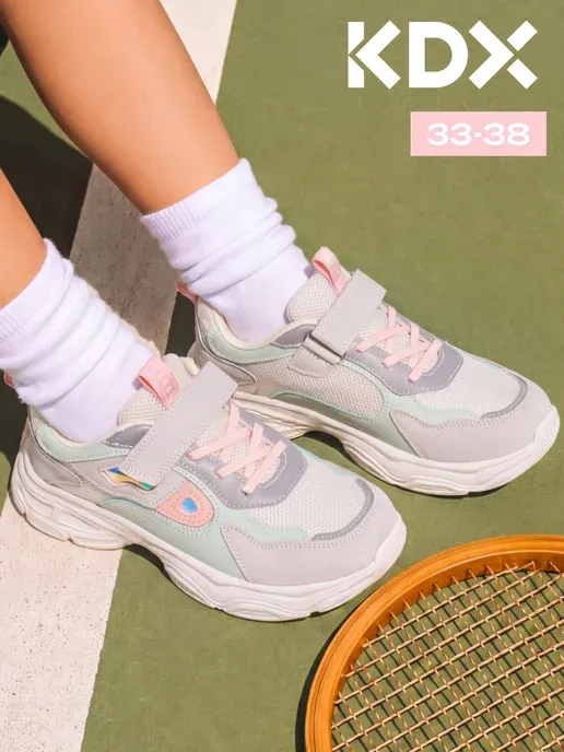 KDX