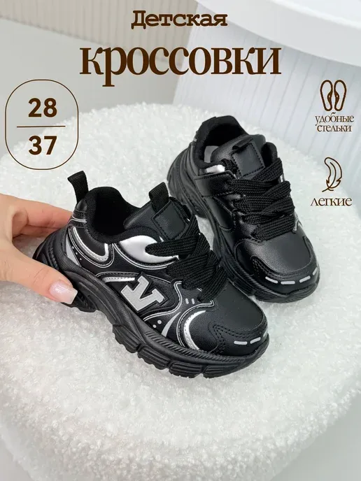 айтиао
