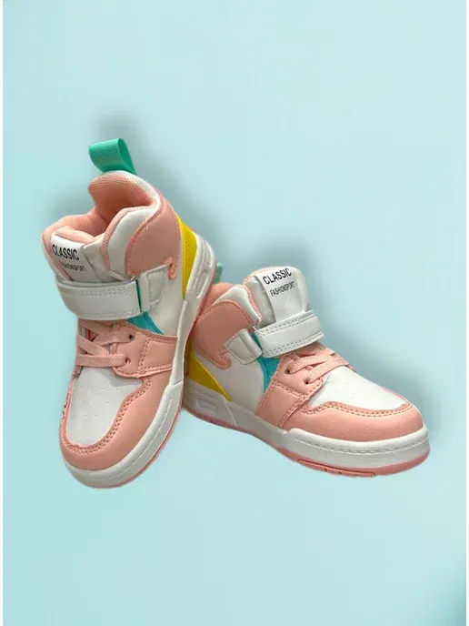KidsShoeCo