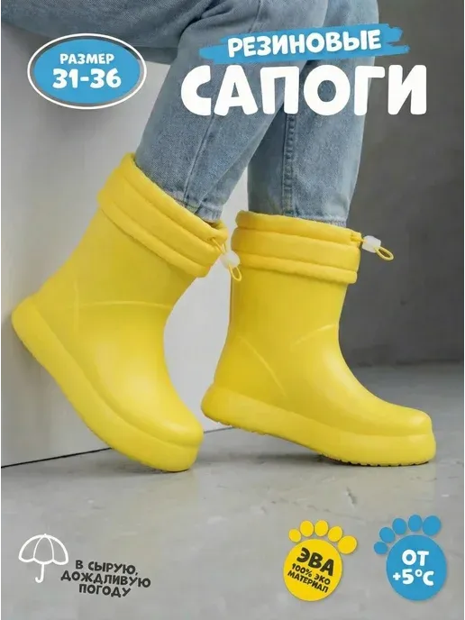 ТопТошка