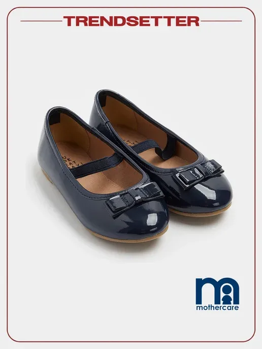 Mothercare