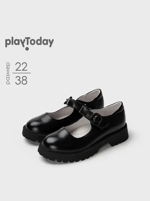 PlayToday