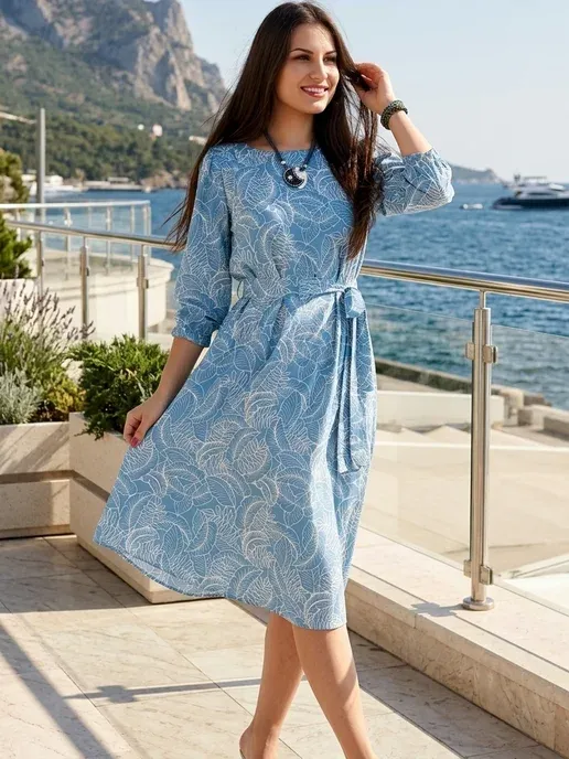 SHEGIDA