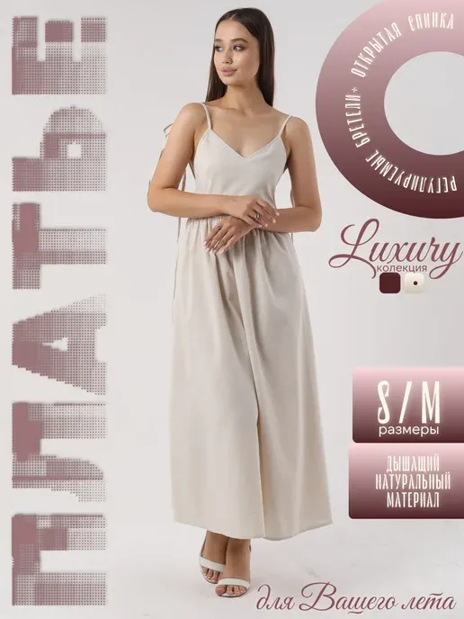 Fashion MADAN designs