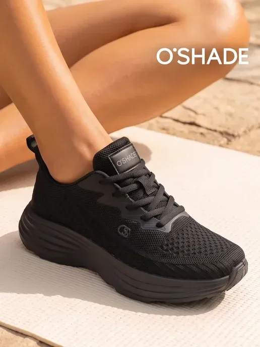 O`SHADE