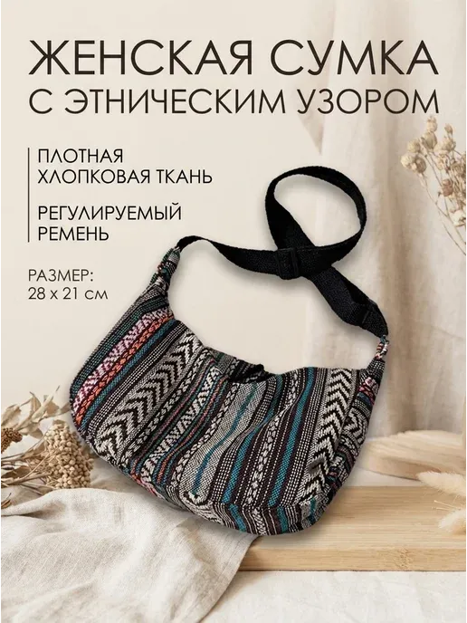 ТехМаркет