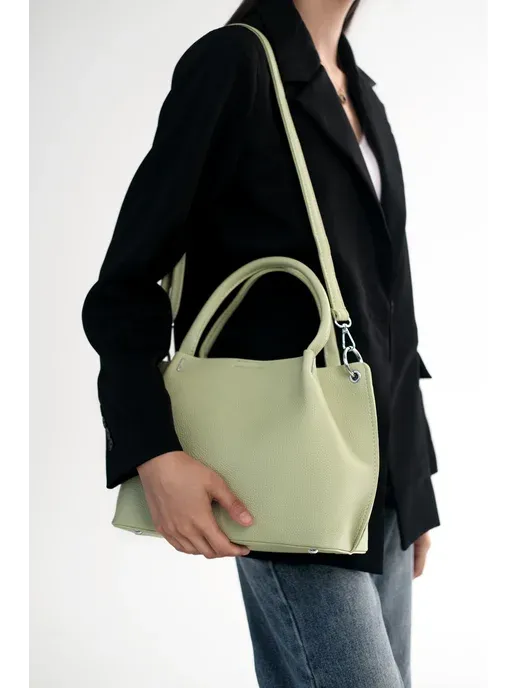 Borsa Verde
