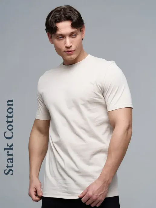 Stark Cotton