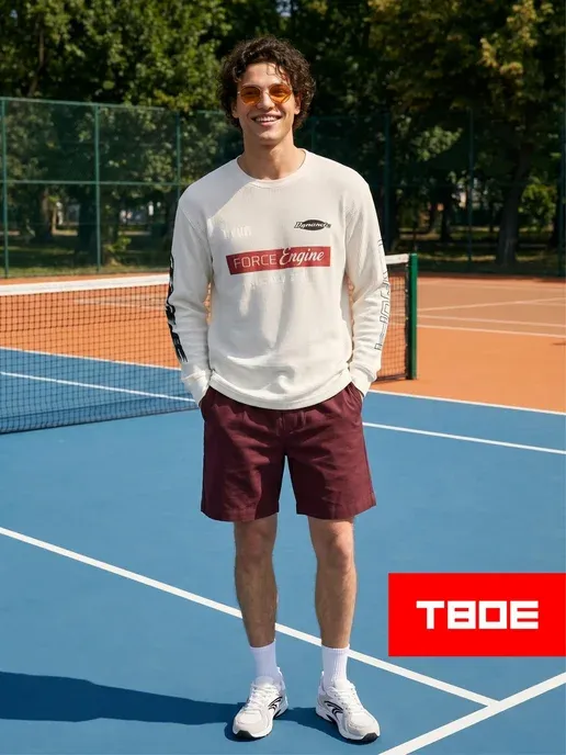 ТВОЕ